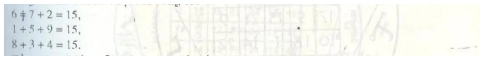 Công thức, ảnh quét từ bản in