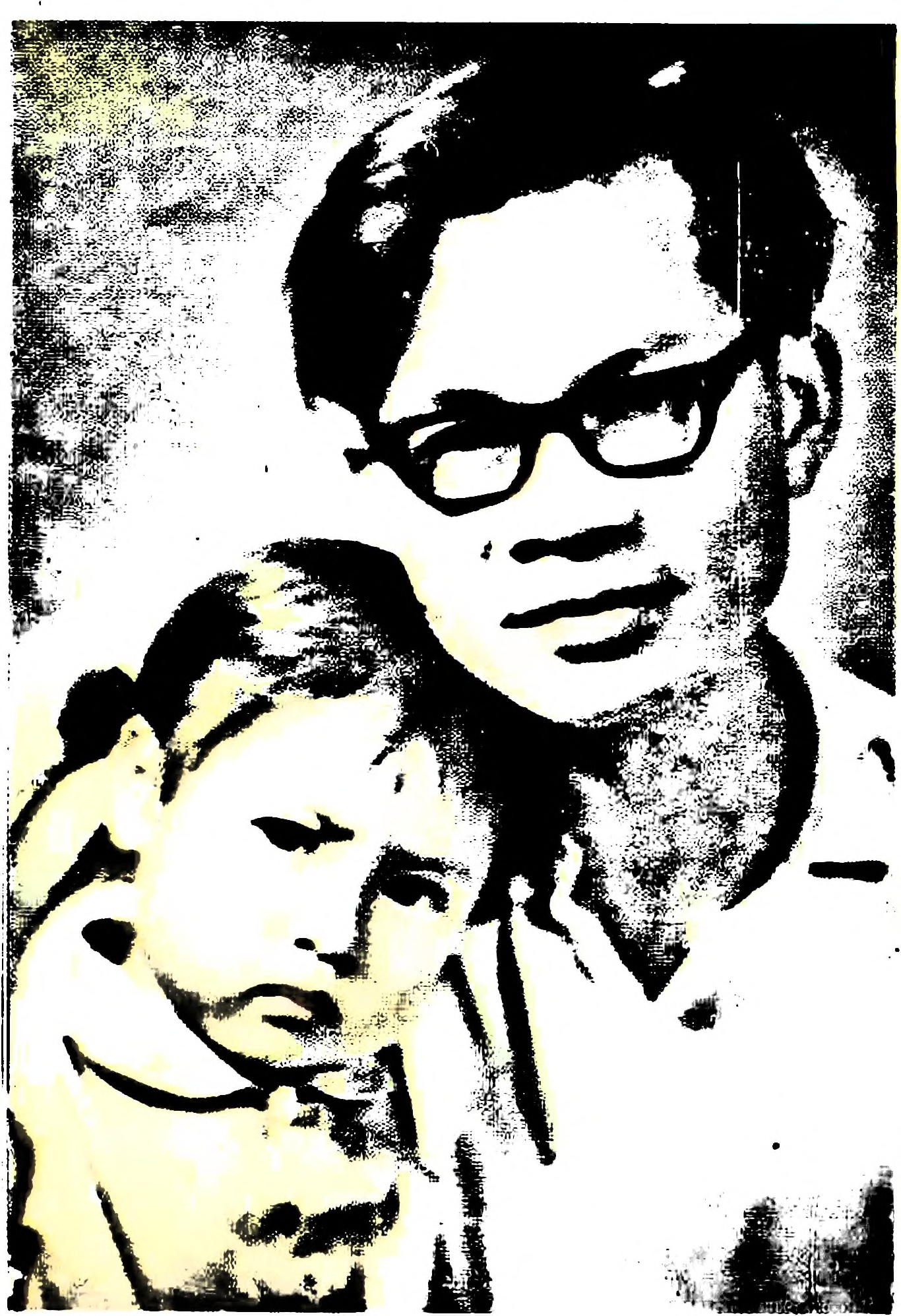 Hình trong sách