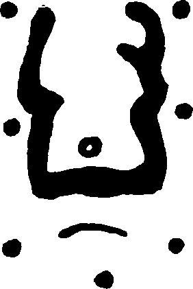 Hình trong sách