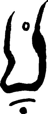 Hình trong sách