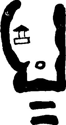 Hình trong sách
