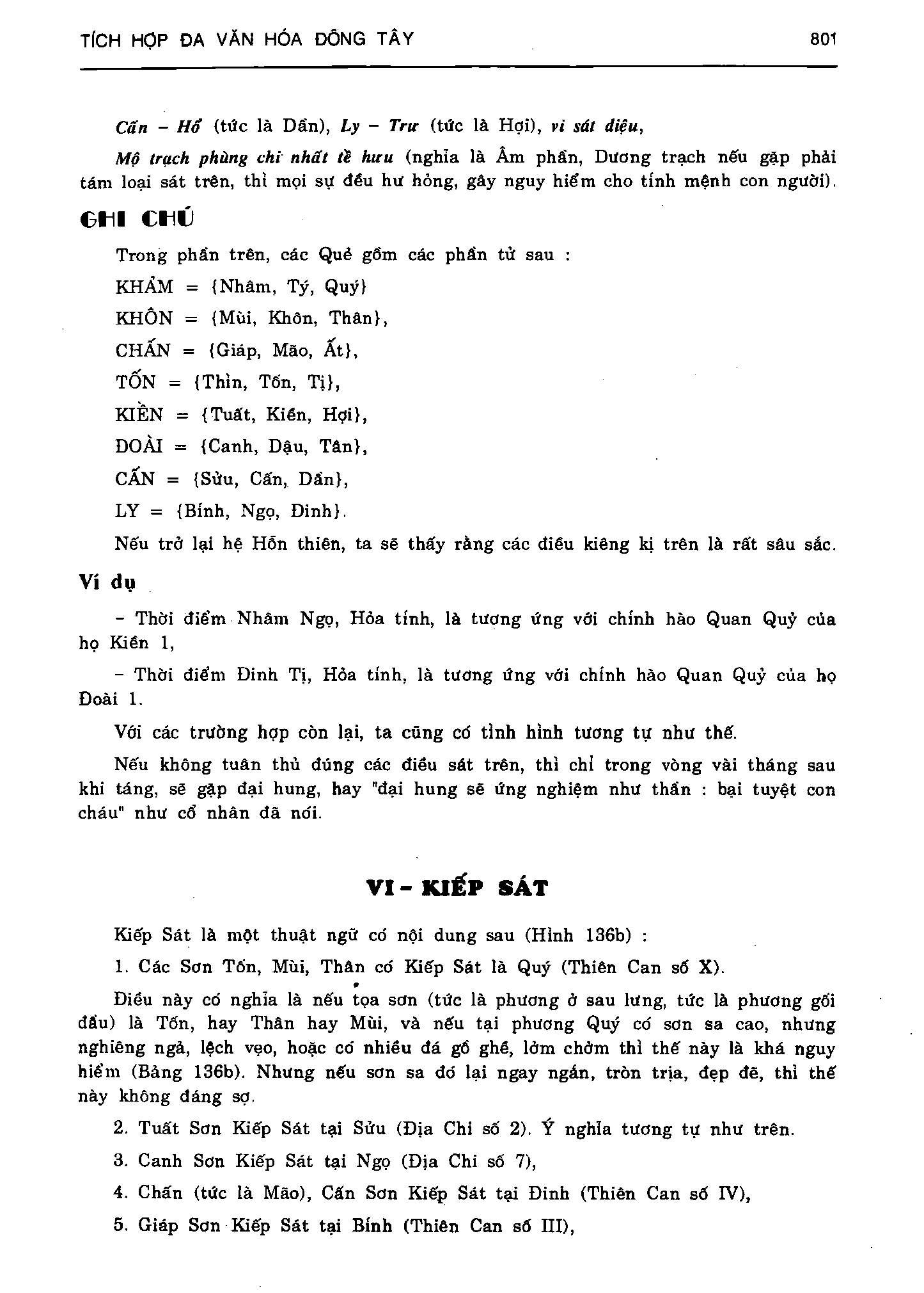 Ảnh quét trang 801