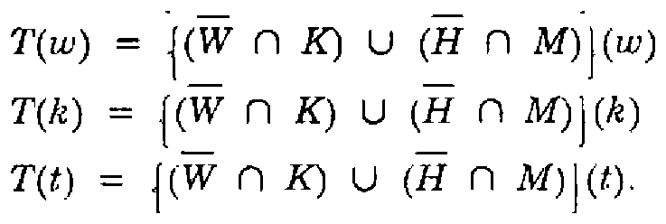 Công thức, ảnh quét từ bản in