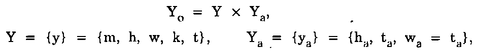 Công thức, ảnh quét từ bản in