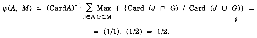 Công thức, ảnh quét từ bản in